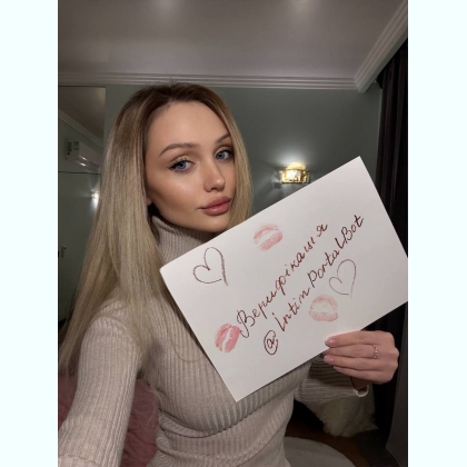 ��o� �a�o�o���� �p�c������, ��a ������� ����o�a������ �������. 