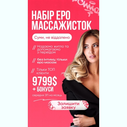 ������ ������ ����� ������� ����������